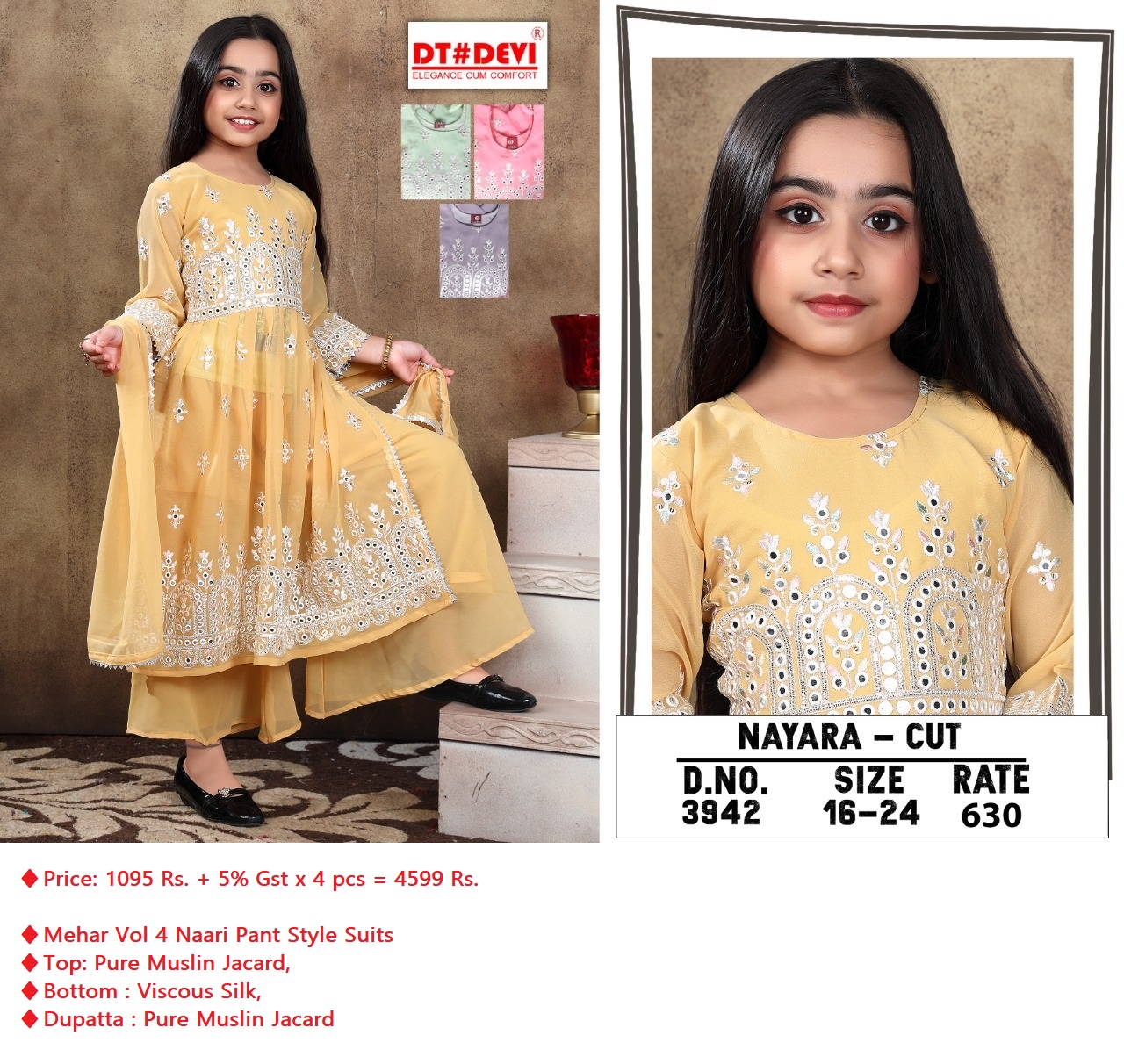 Naari Mehar Vol 4 Pant Style Dress Material Catalog Lowest Price